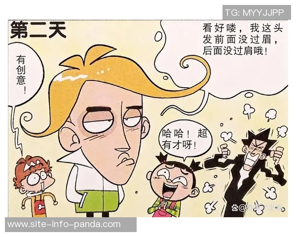 文班坦言光头造型源于内心想法输球后决定改变形象以振奋士气