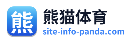 熊猫体育